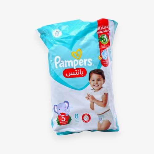 PAMPERS Pants LC S5(17-25Kg)-(8x8s)