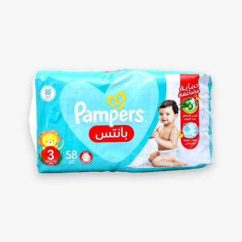 PAMPERS Pants JP S3 (3x58s)