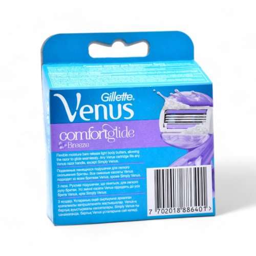 Gillette Venus comfort G Breeze CRT 4