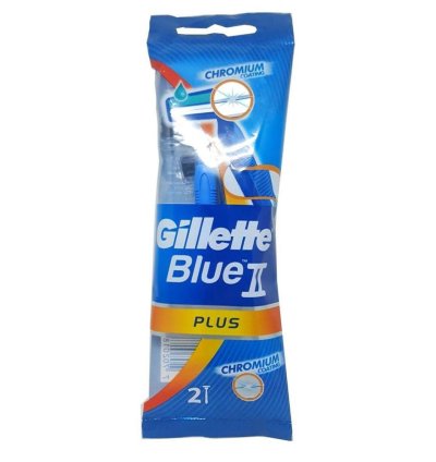Gillette Blue 2