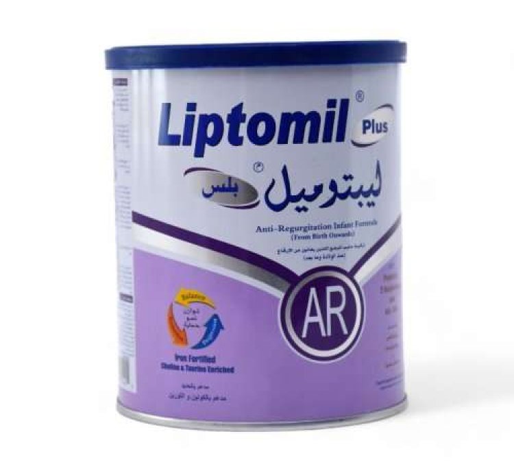 Liptomil Plus AR 400g Online Shopping Kampala, Uganda