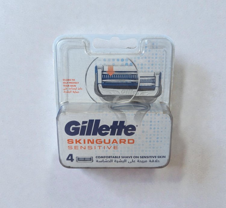 GILLETTE SKINGUARD CART 4
