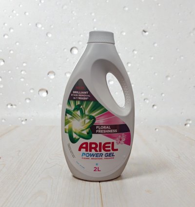 Ariel HDL TOD 4x2L