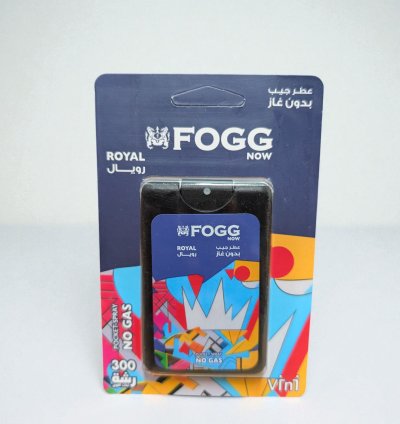 FOGG Perfume Spray Pocket - Royal 17 ML