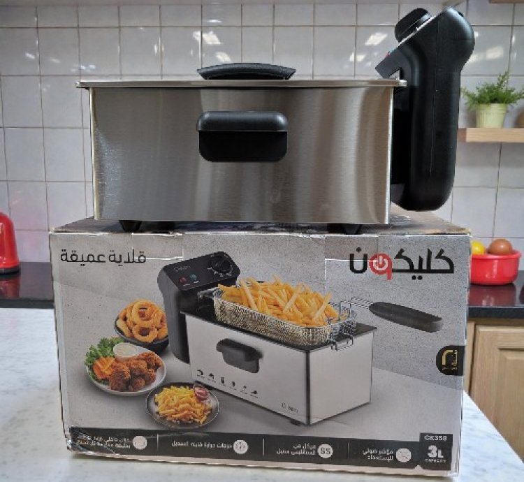 DEEP FRYER 3L-2000W-CK358