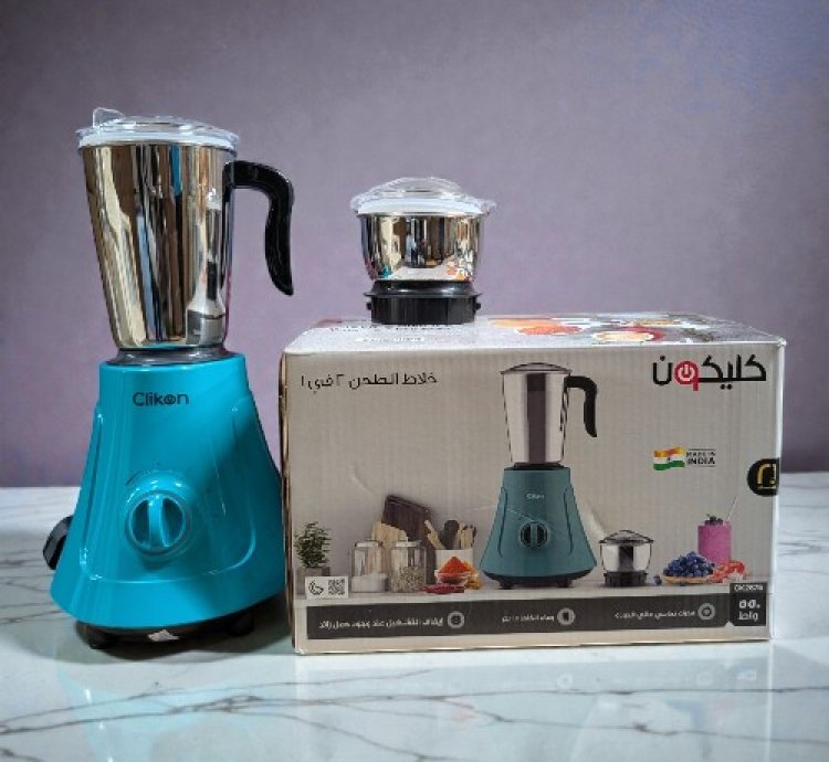 INDIAN MIXER GRINDER 550W -CK2675