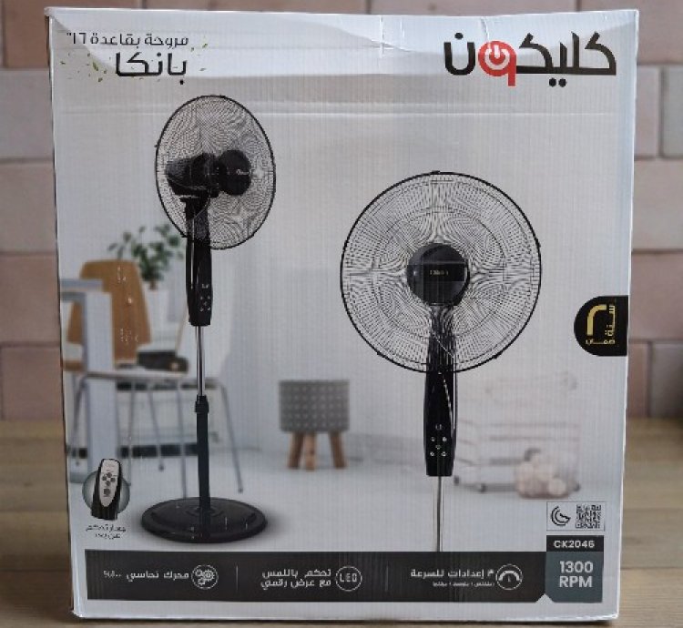 16''STAND FAN WITH REMOTE CONTROL-50W-CK2046