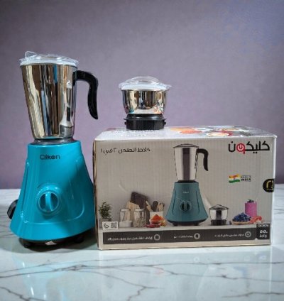 INDIAN MIXER GRINDER 550W -CK2675