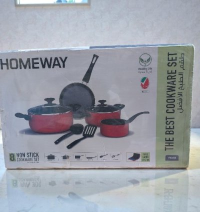 HOMEWAY 8PCS NON STICK COOKING SET-HW2600