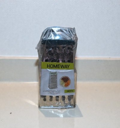 HOMEWAY SS 4-SIDED HEAVY DUTY GRATER-HW3826