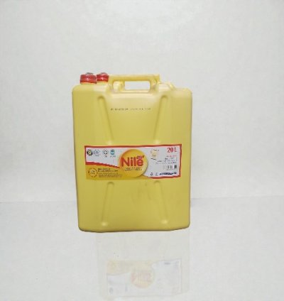 Vegetable Oil 20ltrs