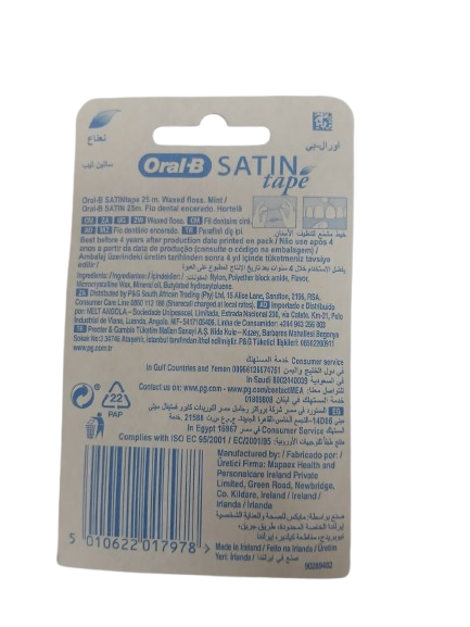 Oral - B, OB SATIN 25 m BCD