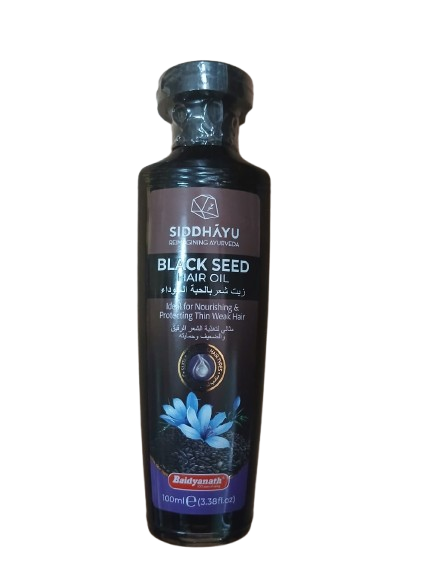 Siddhayu Olive Hair Oil black seed